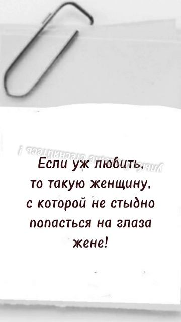 Хорошего Настроения !