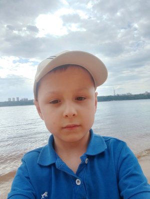 пипапус