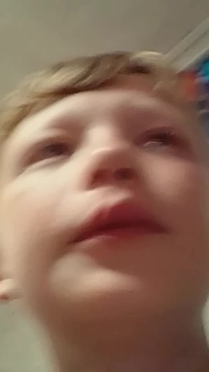окак