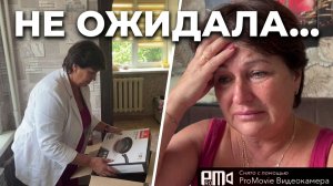 Тяжелая судьба человека🤦_♀️