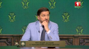 Кто ответит за атаку на детей под Брянском | Кто хочет рассорить белорусов и русских?Клуб Редакторов
