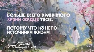20.06.2026 | Вечеря Господня - Богослужение Международной Церкви MIC
