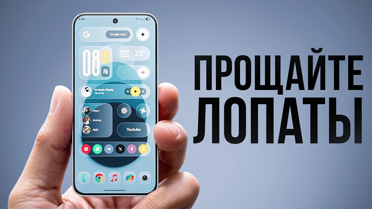 Этот КРУТОЙ Компактный СМАРТФОН Удивляет Ценой и Качеством в 2026 году смотреть онлайн