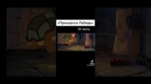 Из хорошего мультика эпизод