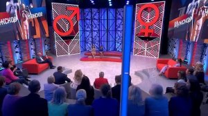 Многодетная мать под следствием. Мужское / Женское. 28.09.2023
