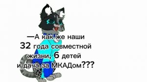 Про Пустоту правда☝️