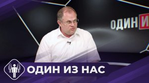Один из нас: Первый замминистра образования и науки РС(Я) Михаил Присяжный