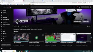 Играю с друнчиком а потом обновка в мозгоглотиков
