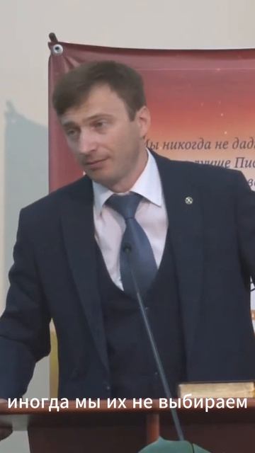 Вечеря это выбор быть с Иисусом смотреть онлайн