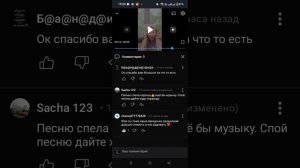 надеюсь понравится ну вы поняли что выложу на 500 подписчиков