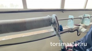 Torsmaster инструмент для натяжения пружин