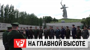 В ВОЛГОГРАДЕ ОБСУДИЛИ ВОПРОСЫ ПОДГОТОВКИ КАДРОВ ДЛЯ ПРОТИВОДЕЙСТВИЯ БПЛА