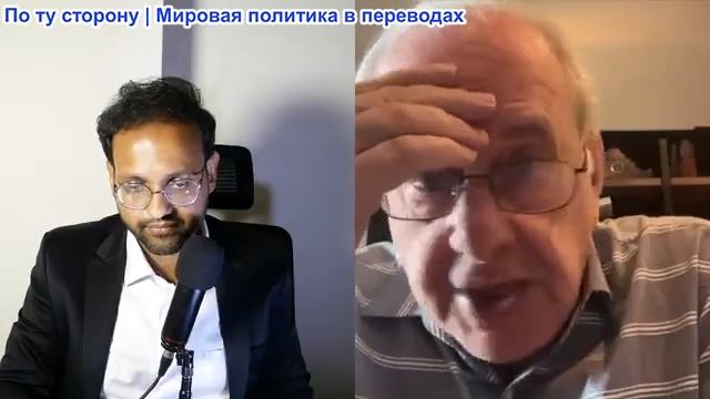 India & Global Left - Ричард Вольф: Иран выявил самую большую слабость Америки смотреть онлайн