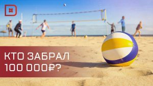 Открытый чемпионат по кроссфитболу прошел в Махачкале