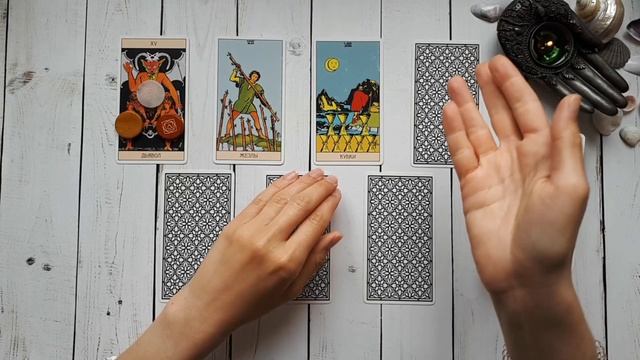 ТЕЛЕЦ ♉ ТАРО ПРОГНОЗ ИЮЛЬ 2026 ✨