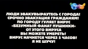 konecsveta838273828472