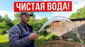 Утренняя «заебумба»! Бурение абиссинки за 100 км от дома за 2 часа.