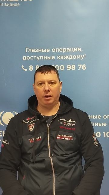 Отзыв после лазерной коррекции зрения в клинике "Зрение 2100", 88001009876