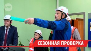 Иркутянам впервые показали, как проходят гидравлические испытания теплосетей