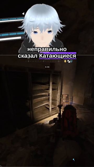 Летающие стоячие шарики смотреть онлайн