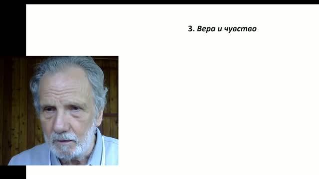 Булгаков-2 смотреть онлайн