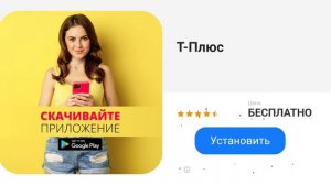 баг в мишке