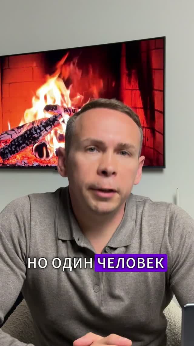 Почему тебя задевает чужое мнение
