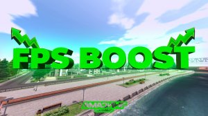 💥 FPS BOOST: 5 шагов от ЛАГОВ в AMAZING RP