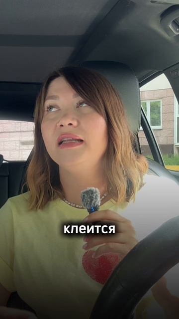Новые правила для получения заказов в аэропорту Кольцово г. Екатеринбург.