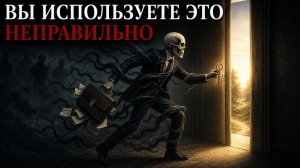 Скрытые способности эмпатов и как научиться ими управлять | Карл Юнг