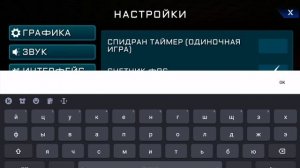 видео Imposter 3d 0 игроков на 11.3.6 .что это