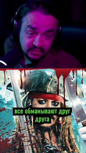 SV про 