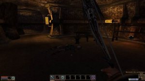 08..Morrowind обрезки металла, стрелы правосудия