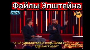 ДЕМИС КАРИБИДИС ЭКСПЕРТ. РЖАЧ.