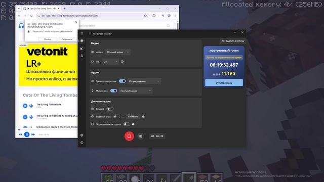 minecraft выживание на старой версии смотреть онлайн