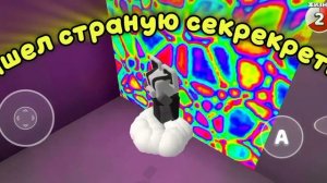 Самые тревожные ошибки в super bear adventure