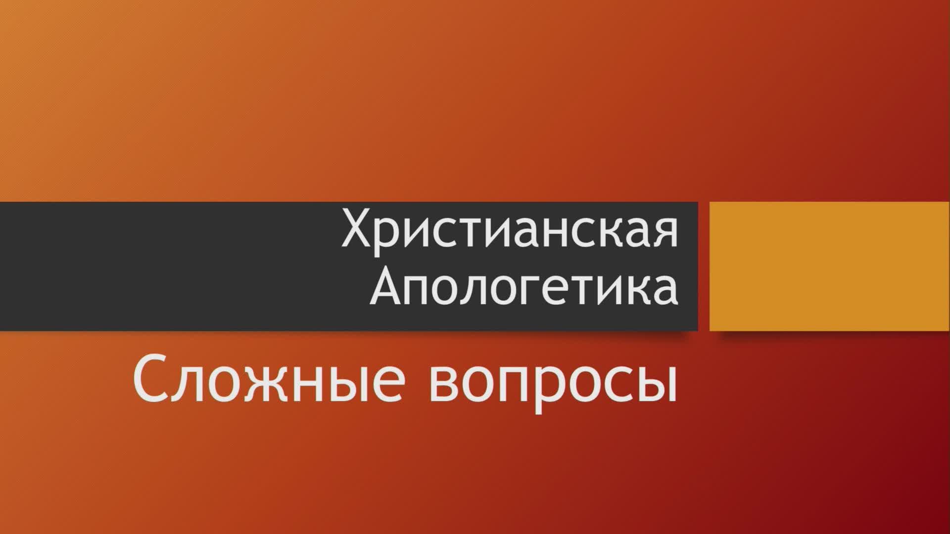 ШЛБ - 6 сессия -3 часть смотреть онлайн