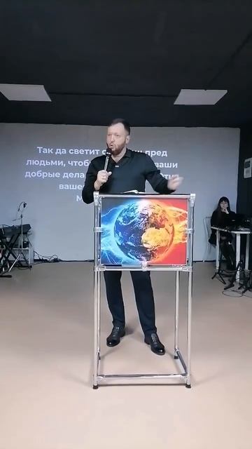 СЕКТАНТЫ ???