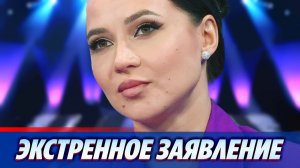 Адвокаты Лерчек выступили с заявлением о ее здоровье ★ Новости Шоу-Бизнеса