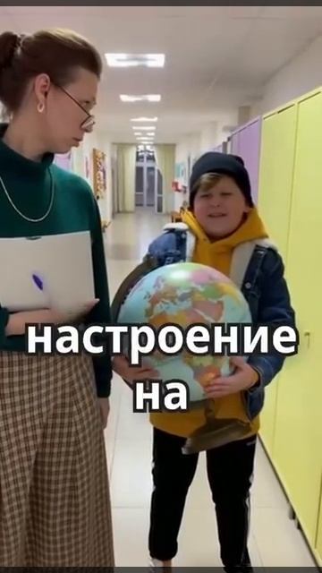 #на весь мир 🌏#Вовочка #топ# смотреть онлайн