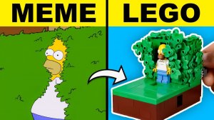 Вот самые ПОПУЛЯРНЫЕ МЕМЫ в НАБОРАХ LEGO !