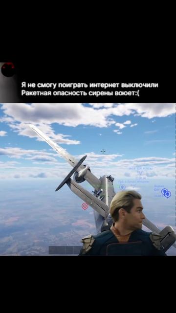 Пу-пу-пу...