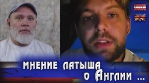 Кого погубит толерантность? 🔥Рулетка🔥