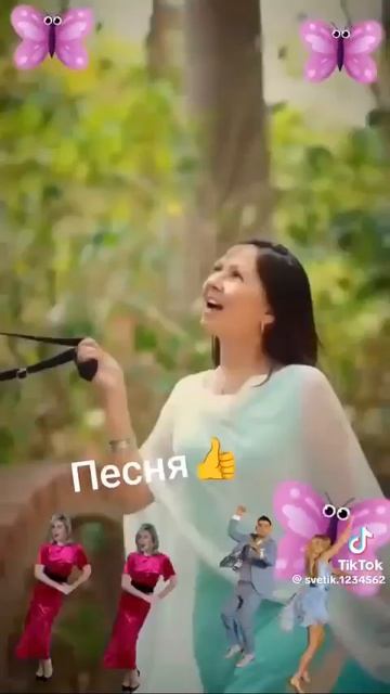 Душою молода