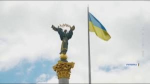 Новые препятствия для вступления Украины в ЕС создали Венгрия и Болгария