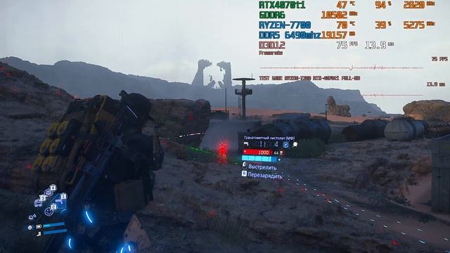 DEATH STRANDING 2 - ON THE BEACH TEST 1 смотреть онлайн