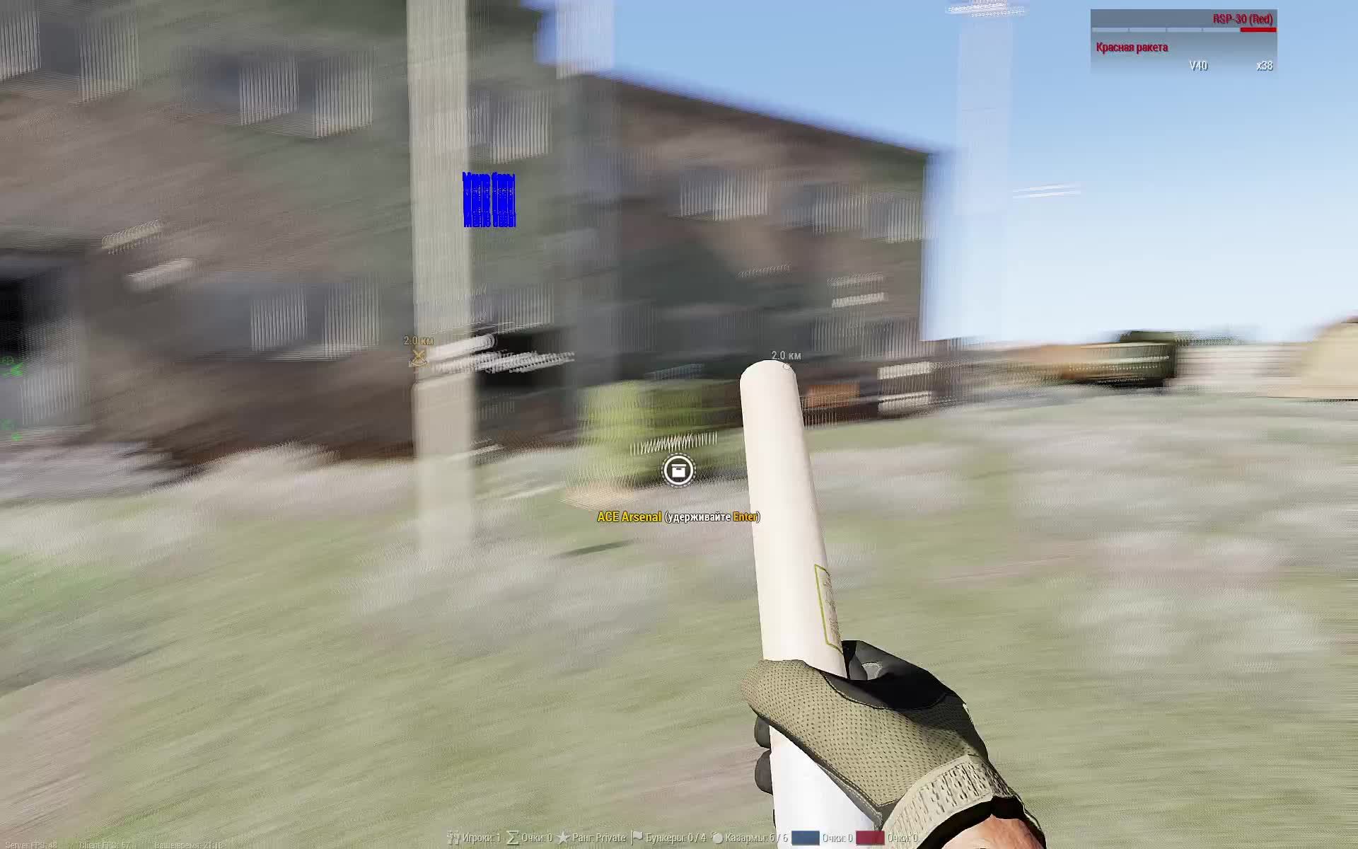Arma3 Domination! Two Teams Ranked - 20.06.2026 смотреть онлайн