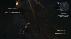 Ведьмак3 Дикая Охота v.0088 NEXTGEN 4.04 игра от Ильича играем  на Скеллиге за Йеннифер Цена чести