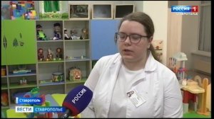 Вести. Ставропольский край» 20.06.2026 (8.00)
