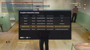 Grand Theft Auto  San Andreas 2026.06.20 - 00.40.07.03.DVR - Trim